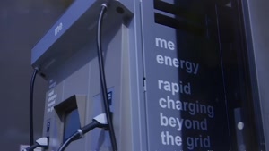 me energy